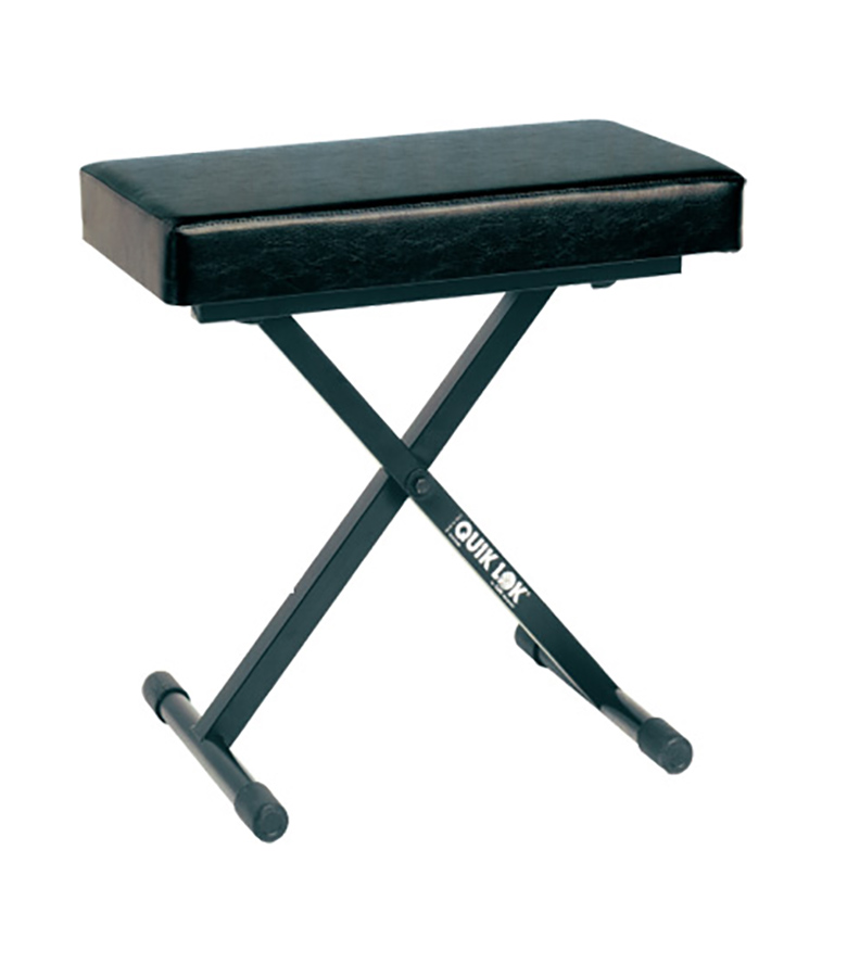 Quik Lok BX-718 Adjustable Keyboard Bench